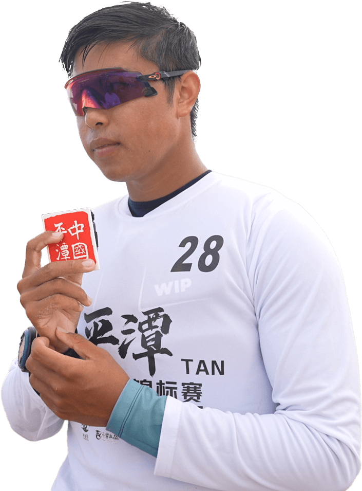 滑块
