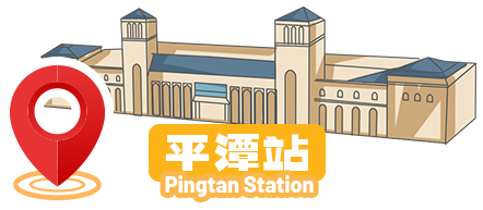 station
