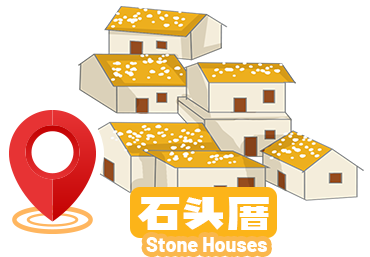 stonehouse